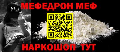 ECSTASY Нарткала