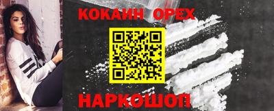 ECSTASY Нарткала