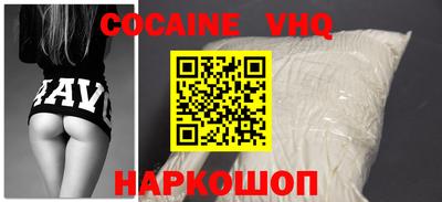 Альфа ПВП Нальчик