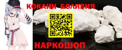ECSTASY Нарткала