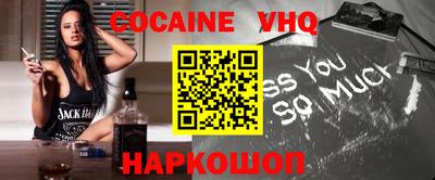 Альфа ПВП Нальчик