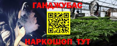 ECSTASY Нарткала