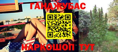 ECSTASY Нарткала