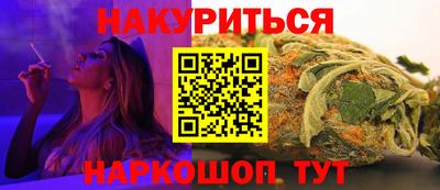 Альфа ПВП Нальчик