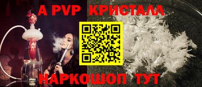 ECSTASY Нарткала