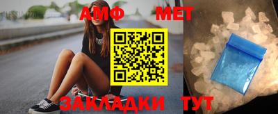 Альфа ПВП Нальчик