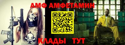 наркотики Наро-Фоминск