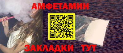 ECSTASY Нарткала