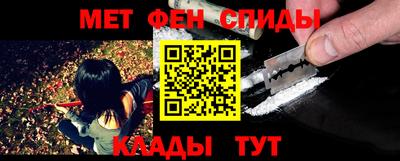ECSTASY Нарткала
