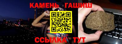 ECSTASY Нарткала