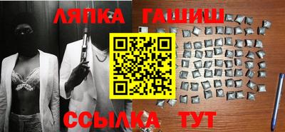 Альфа ПВП Нальчик