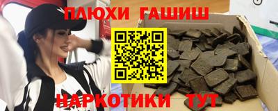 ECSTASY Нарткала