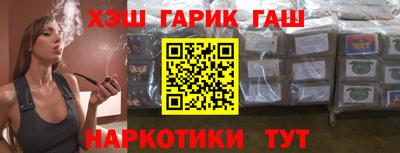 Альфа ПВП Нальчик