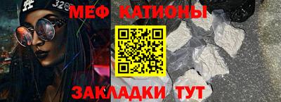 Альфа ПВП Нальчик