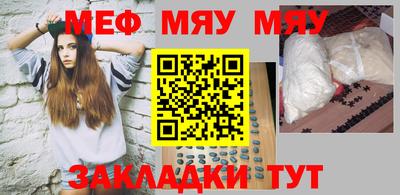 ECSTASY Нарткала