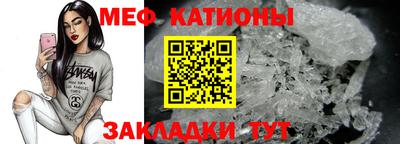Альфа ПВП Нальчик